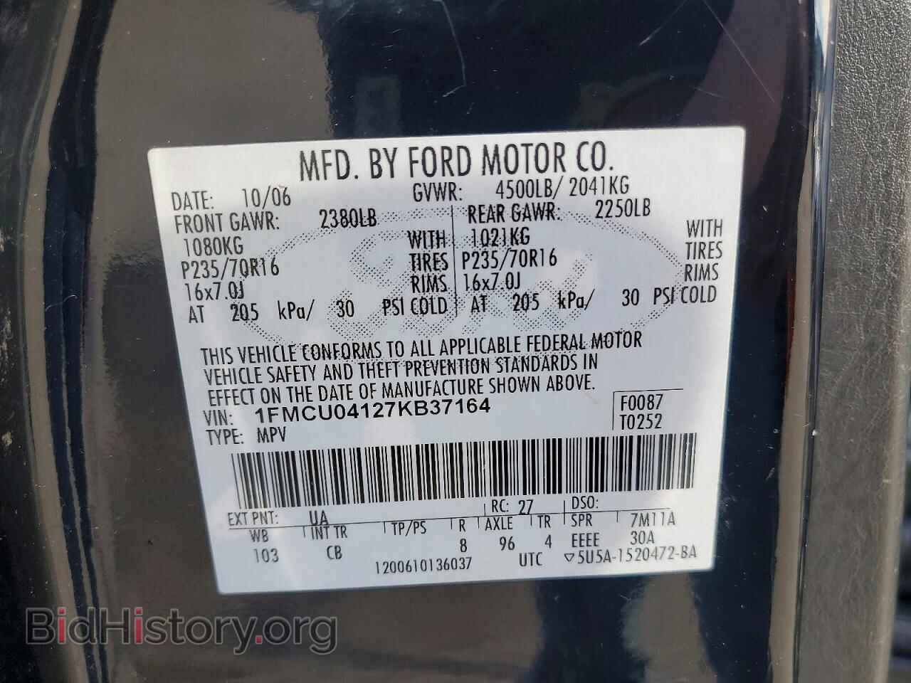 2007 FORD ESCAPE - VIN: 1FMCU04127KB37164 - Фото 13