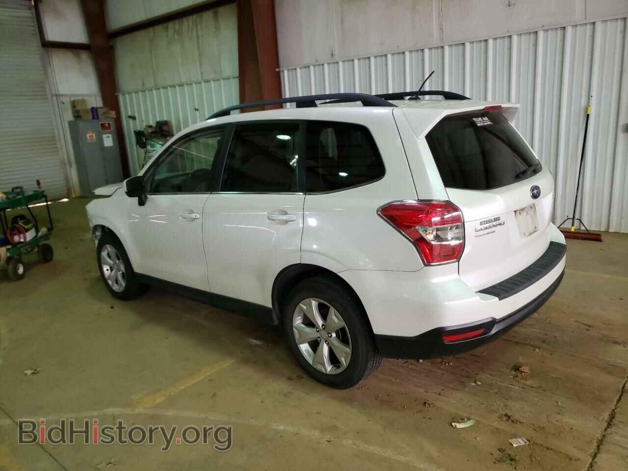 2014 SUBARU FORESTER - VIN: JF2SJAHC4EH467376 - Фото 2