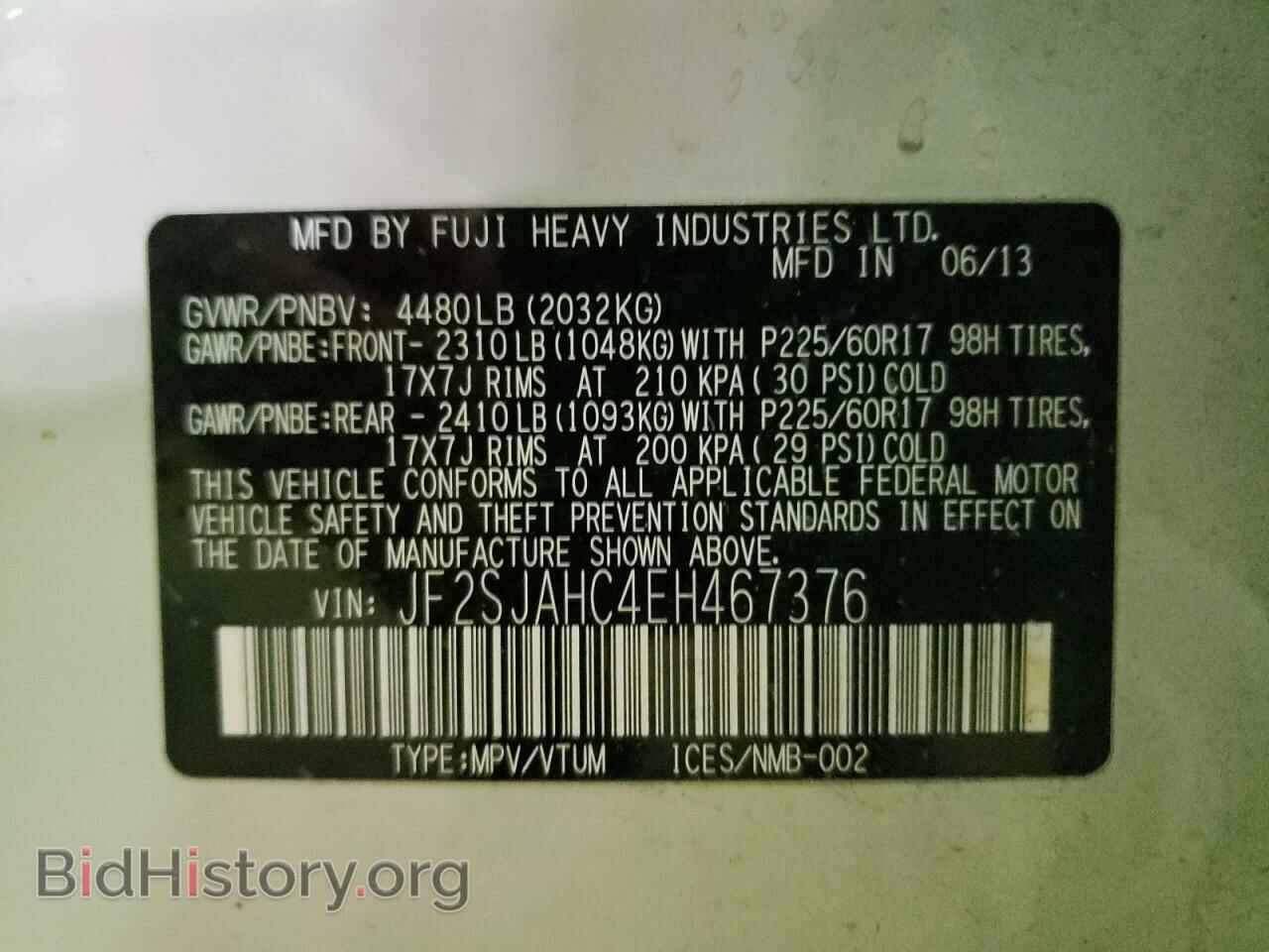 2014 SUBARU FORESTER - VIN: JF2SJAHC4EH467376 - Фото 14