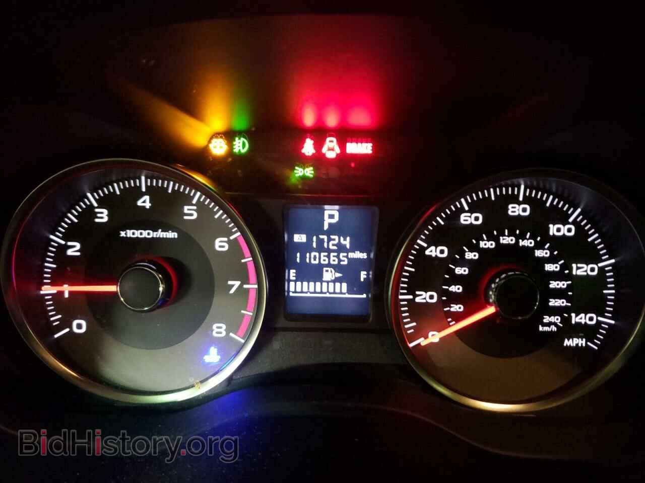 2014 SUBARU FORESTER - VIN: JF2SJAHC4EH467376 - Фото 9