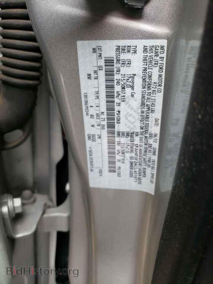 2012 FORD FOCUS - VIN: 1FAHP3F24CL451871 - Фото 12