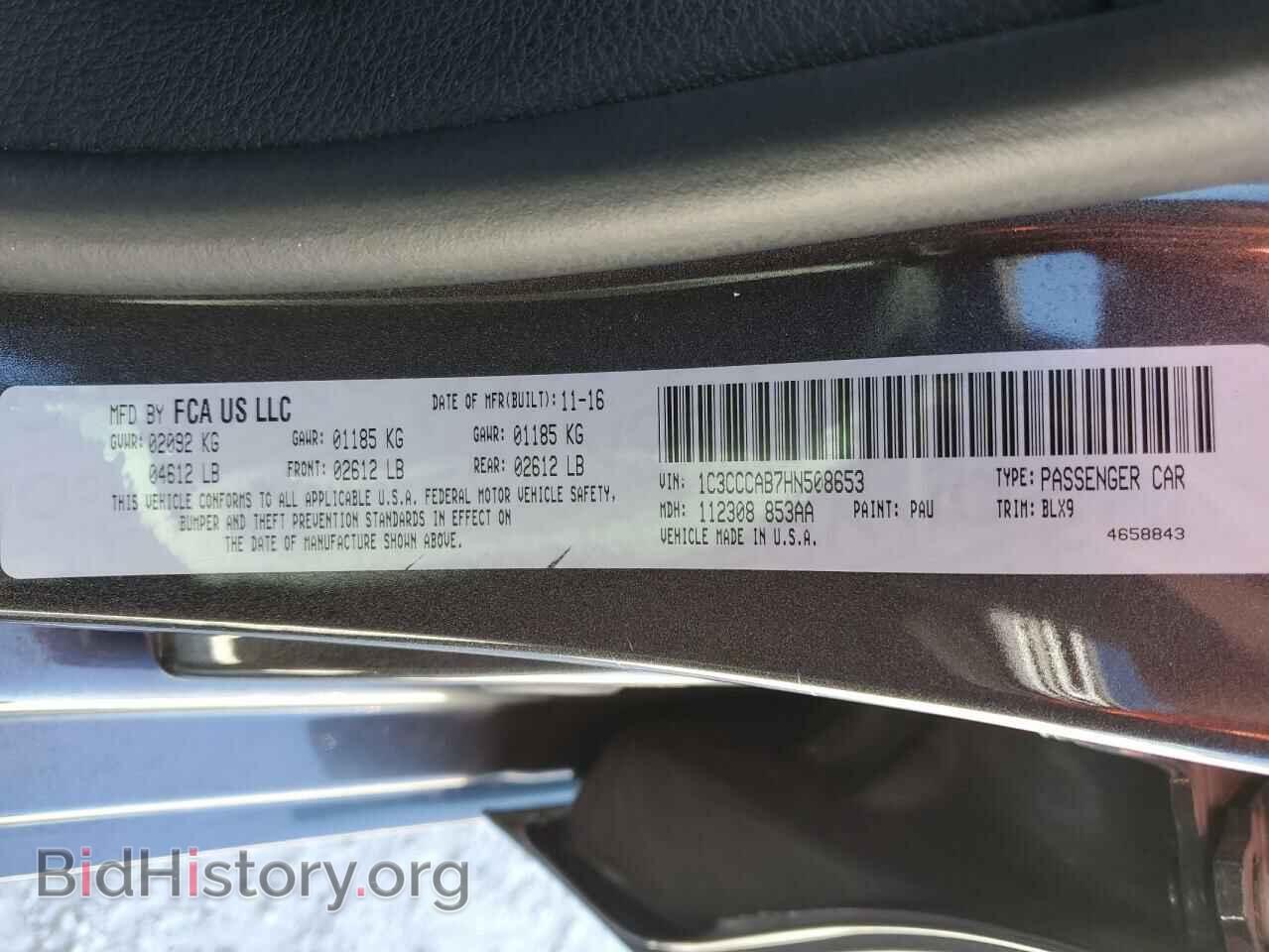 2017 CHRYSLER 200 - VIN: 1C3CCCAB7HN508653 - Фото 12