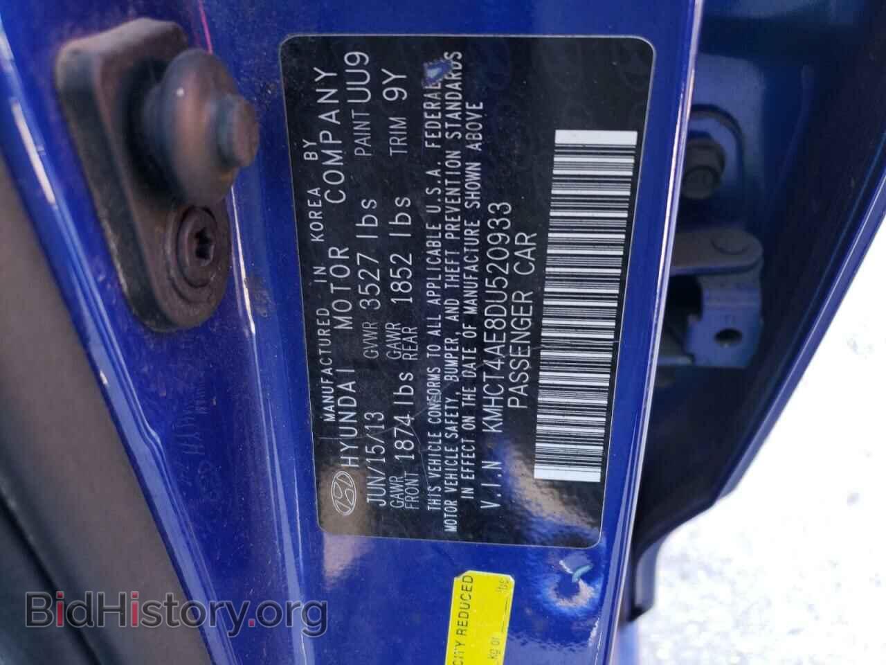 2013 HYUNDAI ACCENT - VIN: KMHCT4AE8DU520933 - Фото 13