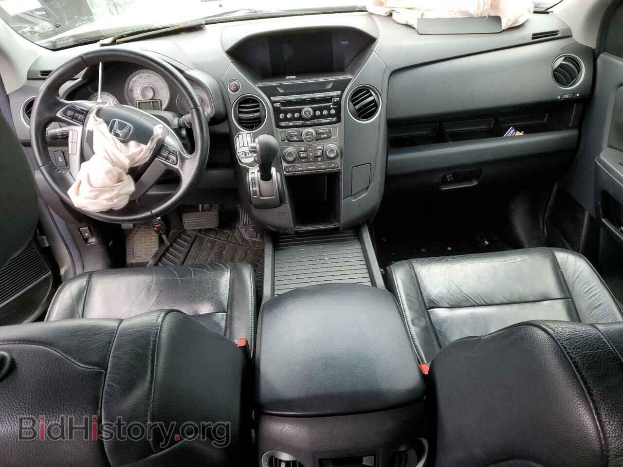 2012 HONDA PILOT - VIN: 5FNYF3H55CB023976 - Photo 8