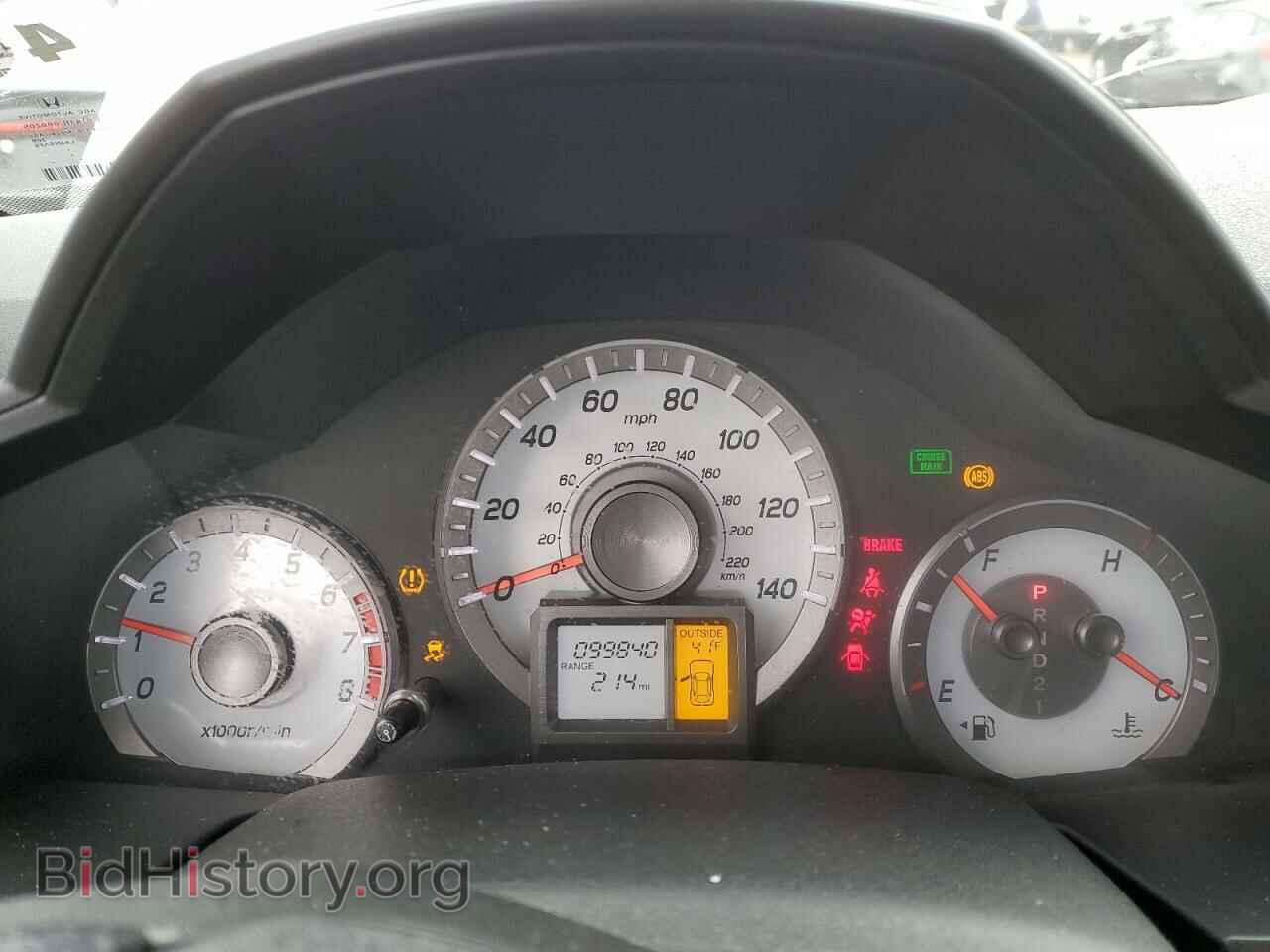 2012 HONDA PILOT - VIN: 5FNYF3H55CB023976 - Photo 9