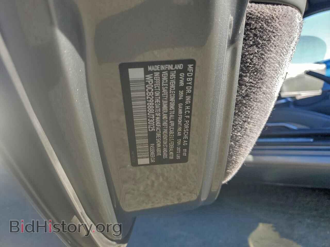 2008 PORSCHE BOXSTER - VIN: WP0CB29888U730125 - Фото 12