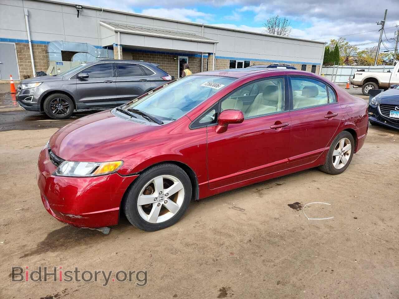 Фотография 2HGFA16848H509494 - HONDA CIVIC 2008