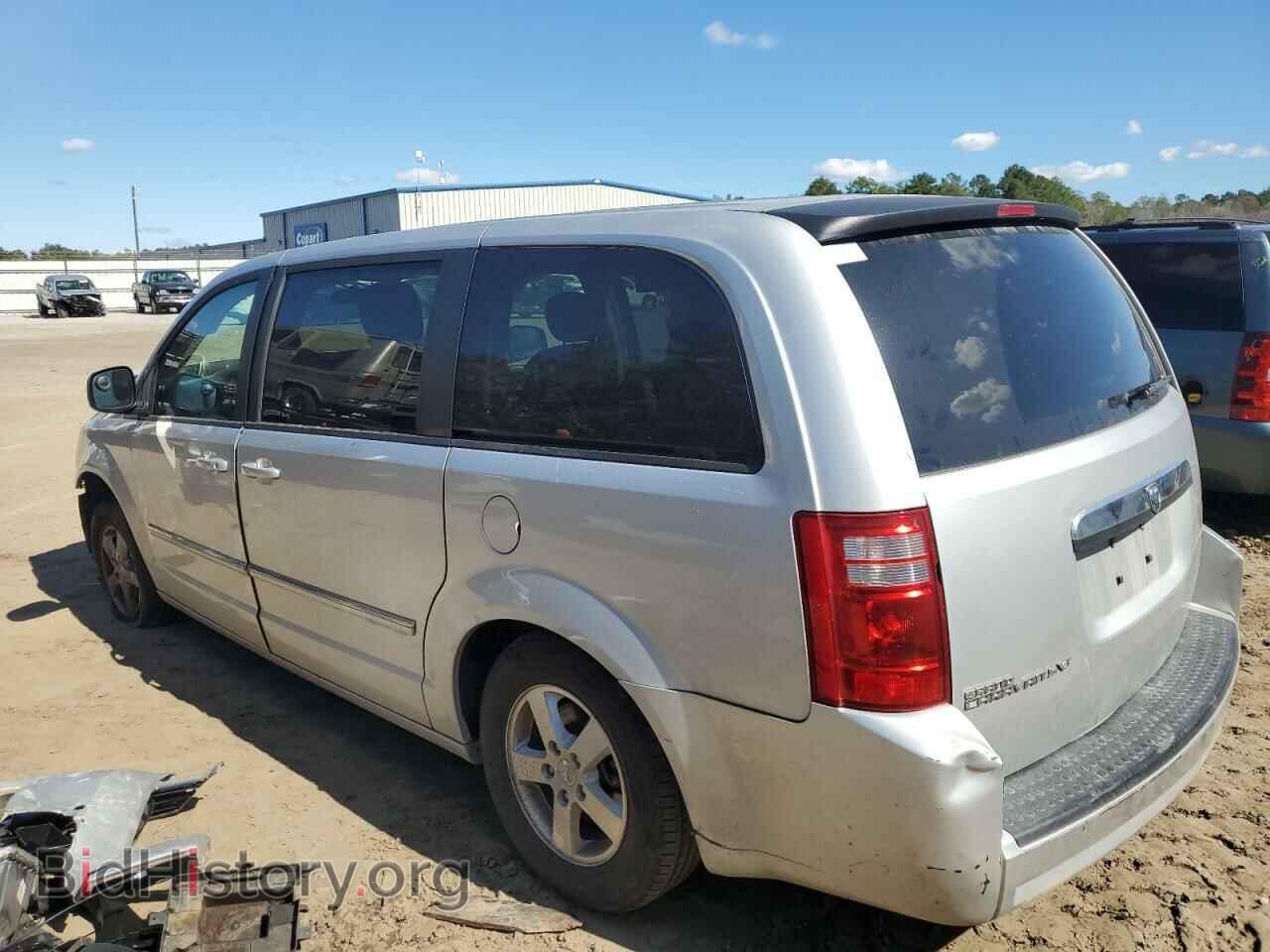 2008 DODGE CARAVAN - VIN: 2D8HN54PX8R705352 - Фото 2