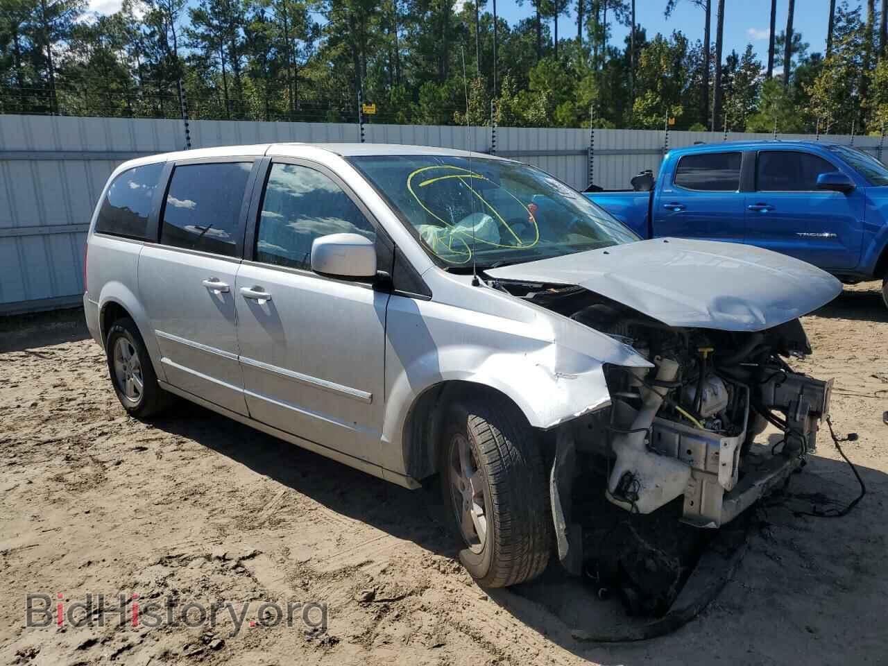 2008 DODGE CARAVAN - VIN: 2D8HN54PX8R705352 - Фото 4