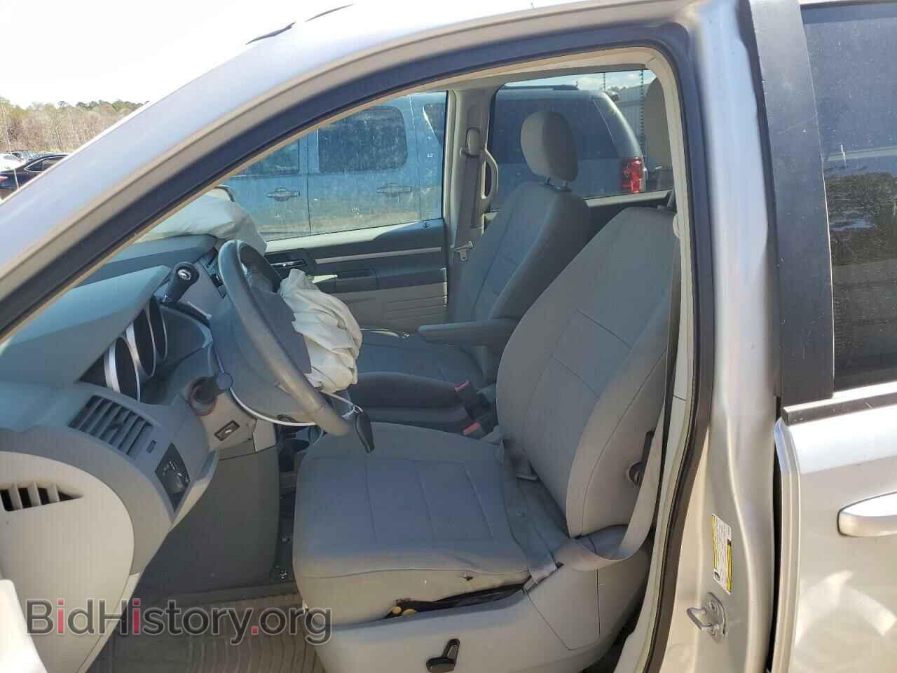 2008 DODGE CARAVAN - VIN: 2D8HN54PX8R705352 - Фото 7