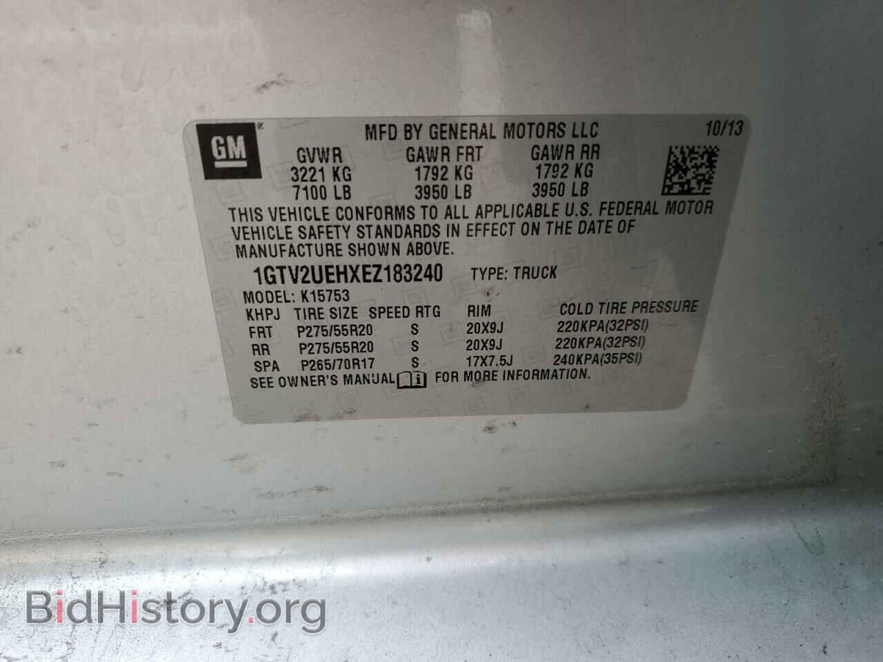 2014 GMC SIERRA - VIN: 1GTV2UEHXEZ183240 - Фото 13