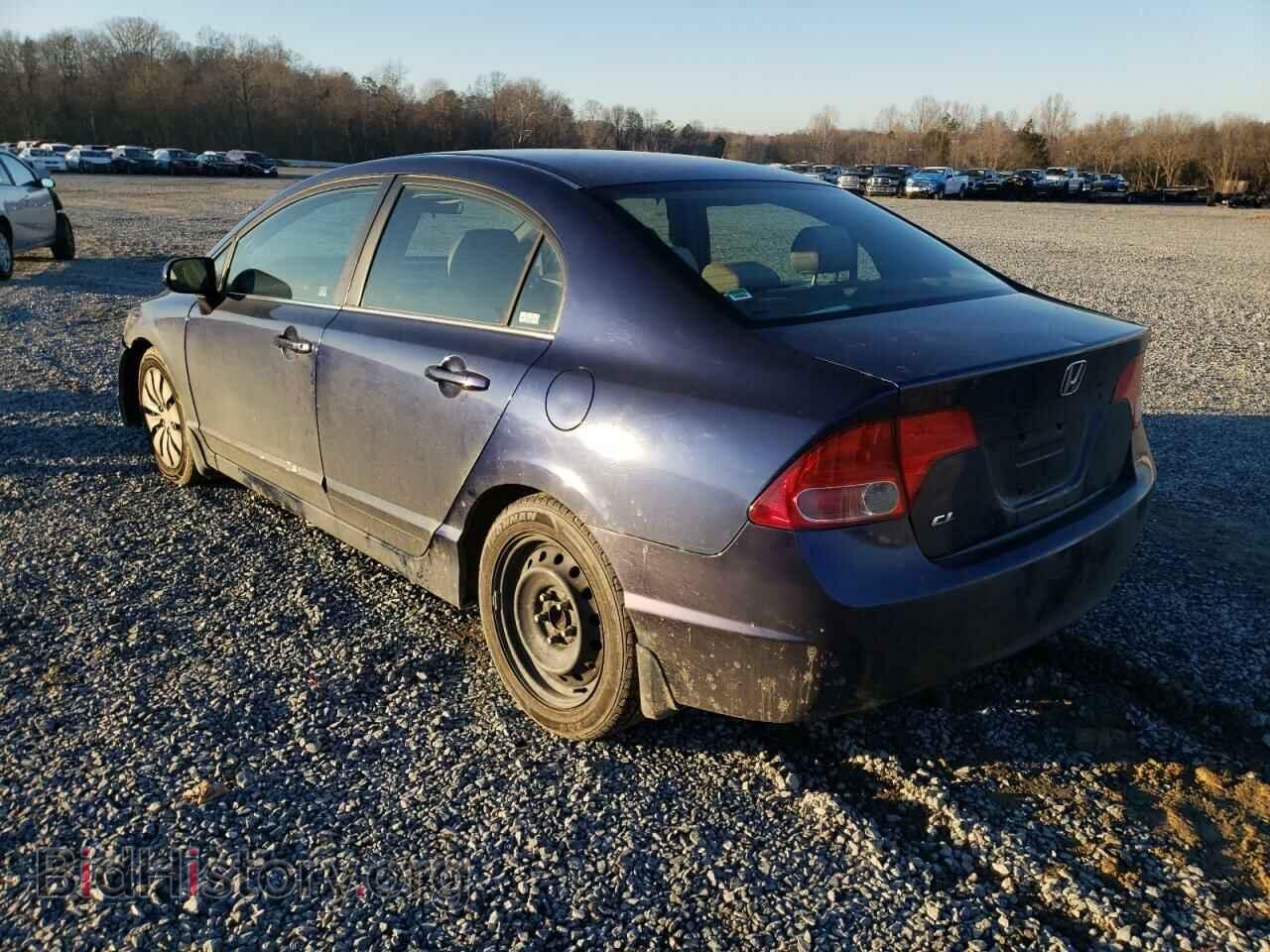 2006 HONDA CIVIC - VIN: 1HGFA16596L149094 - Фото 2