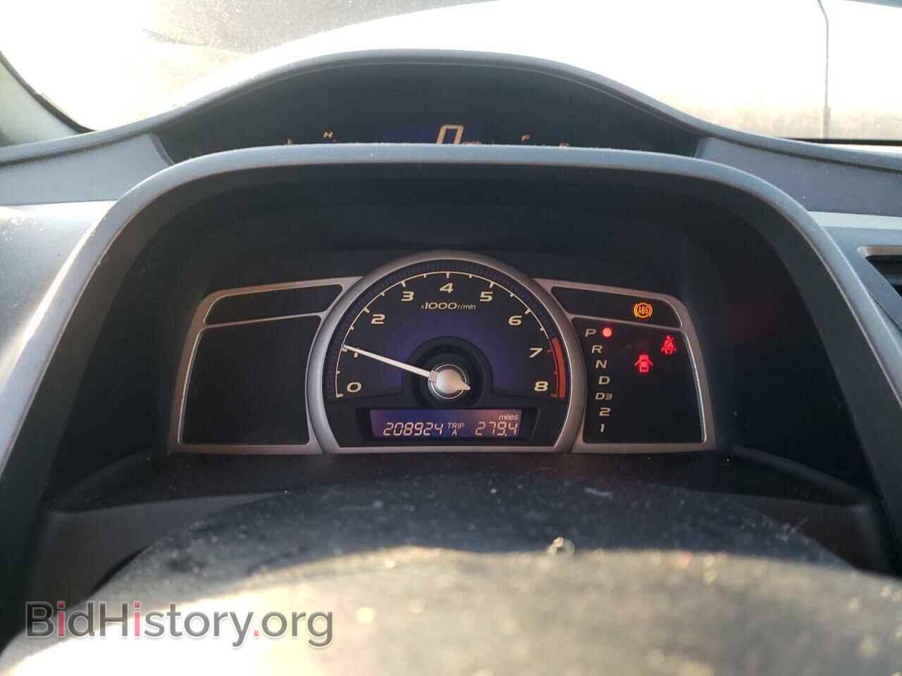 2006 HONDA CIVIC - VIN: 1HGFA16596L149094 - Фото 9