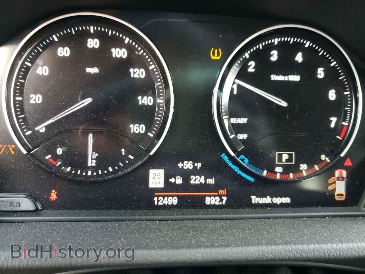 2021 BMW X2 - VIN: WBXYH9C01M5S09237 - Фото 9