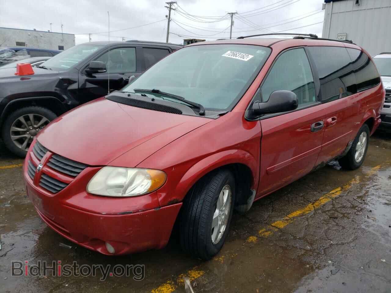 Photo 2D4GP44L27R227845 - DODGE CARAVAN 2007