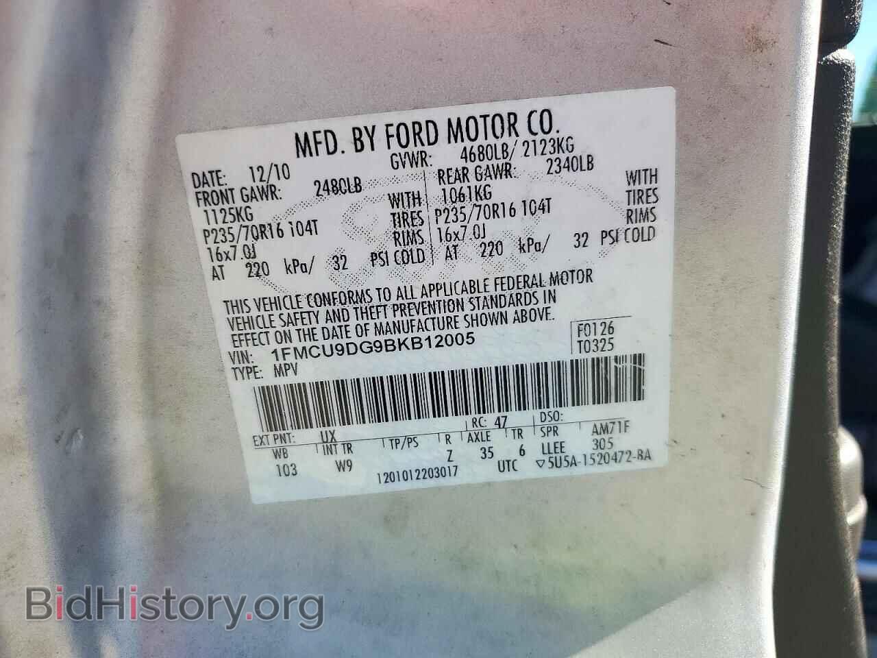 2011 FORD ESCAPE - VIN: 1FMCU9DG9BKB12005 - Photo 12