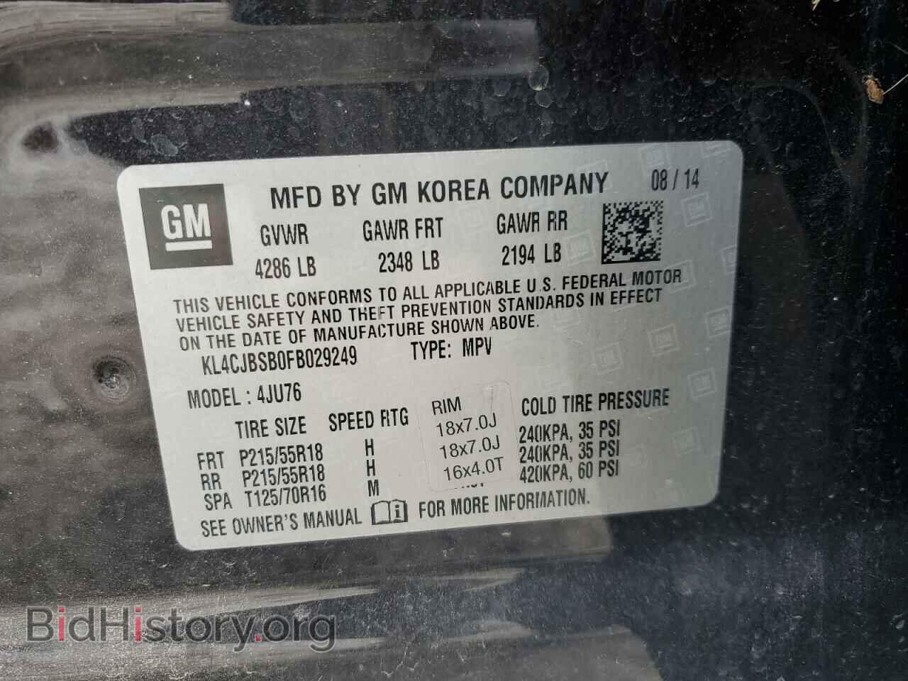 2015 BUICK ENCORE - VIN: KL4CJBSB0FB029249 - Photo 12