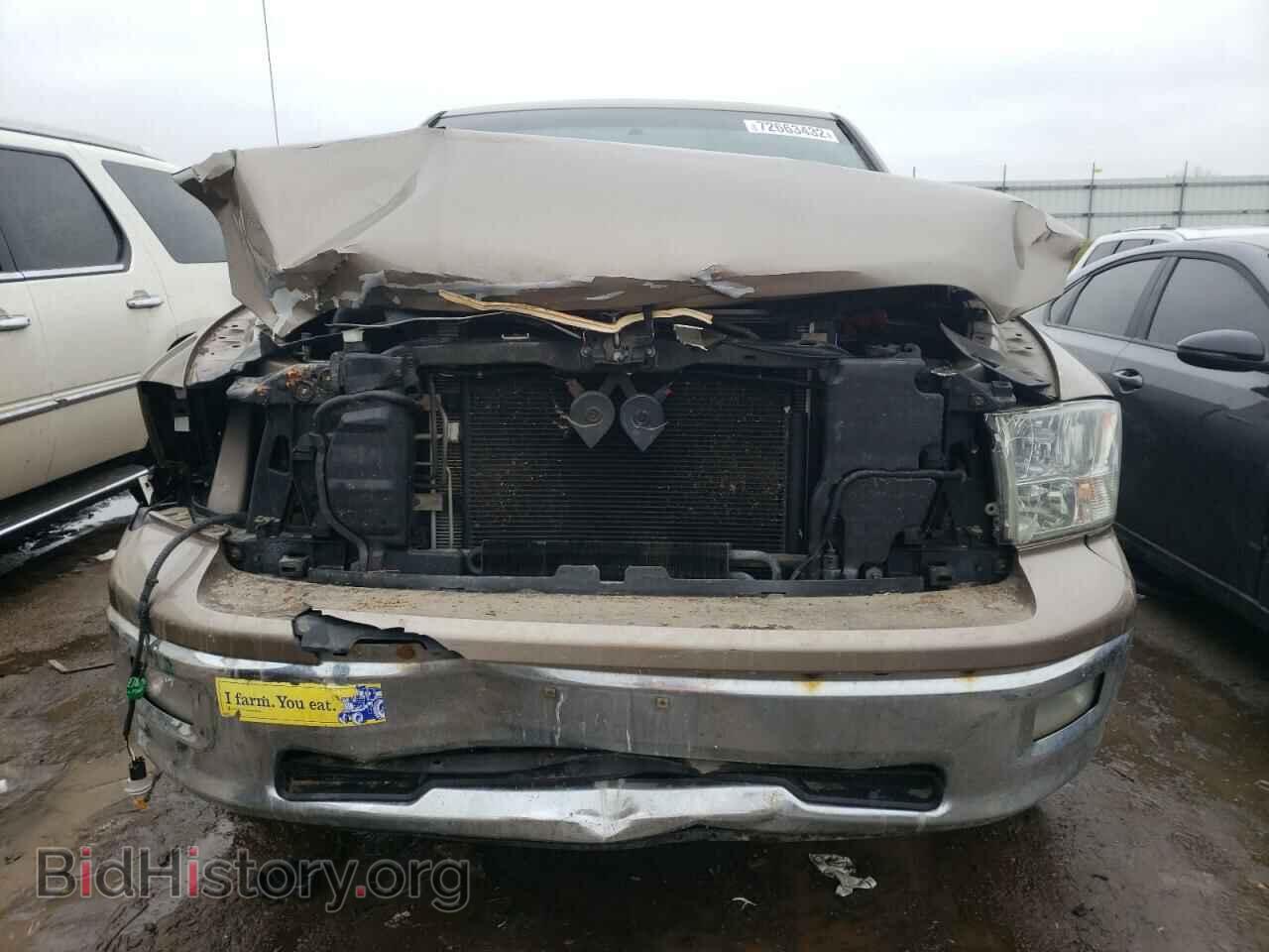 2010 DODGE RAM 1500 - VIN: 1D7RV1GP3AS116337 - Фото 5