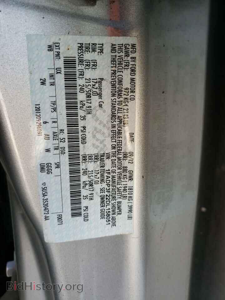 2013 FORD FOCUS - VIN: 1FADP3F22DL158051 - Фото 12