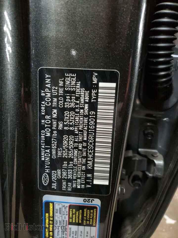 2024 GENESIS GV80 - VIN: KMUHCESC6RU169019 - Photo 13