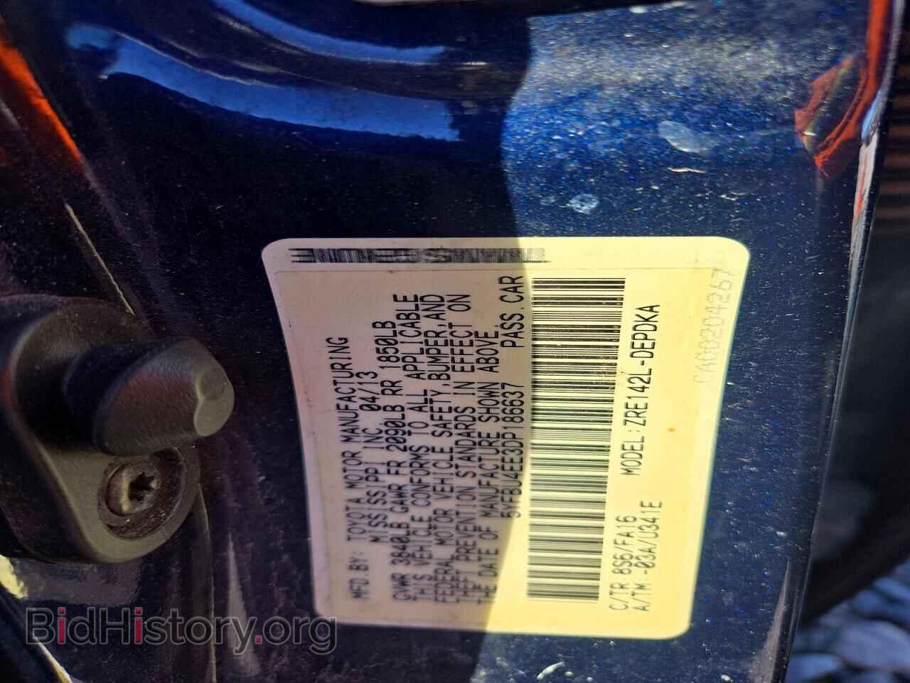 2013 TOYOTA COROLLA - VIN: 5YFBU4EE3DP186637 - Фото 12