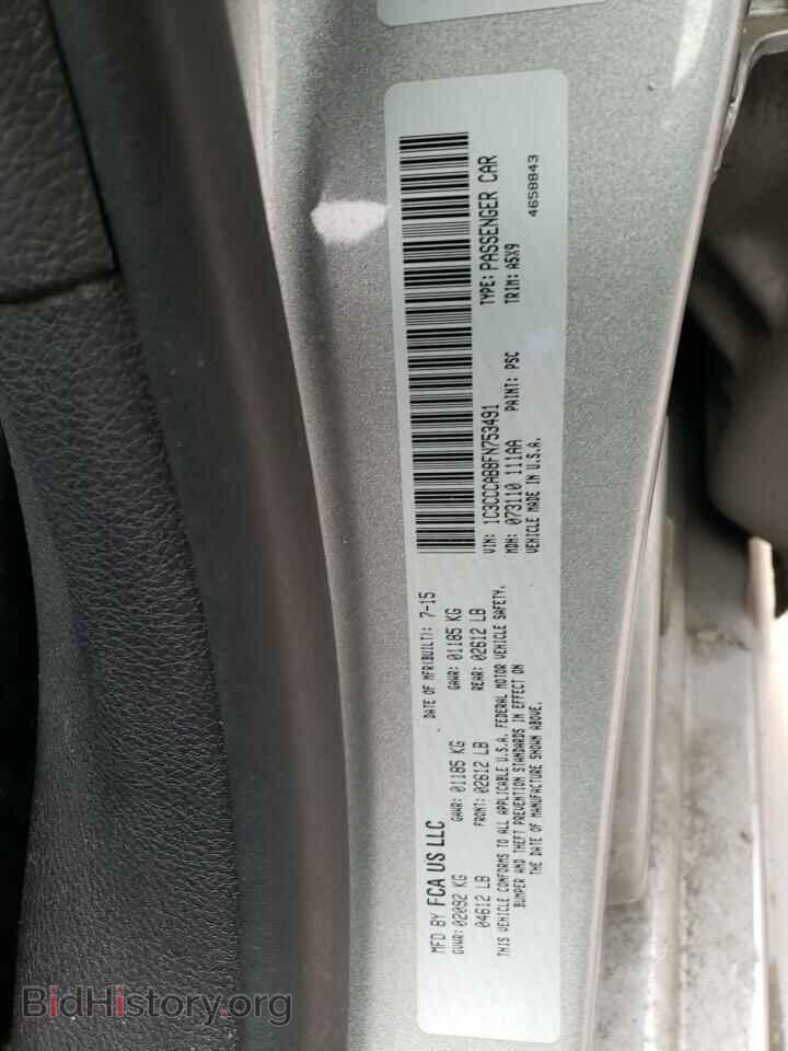 2015 CHRYSLER 200 - VIN: 1C3CCCAB8FN753491 - Фото 12