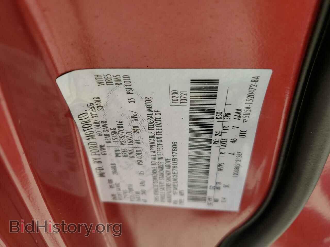 2008 FORD EXPLORER - VIN: 1FMEU63E78UB17806 - Фото 13
