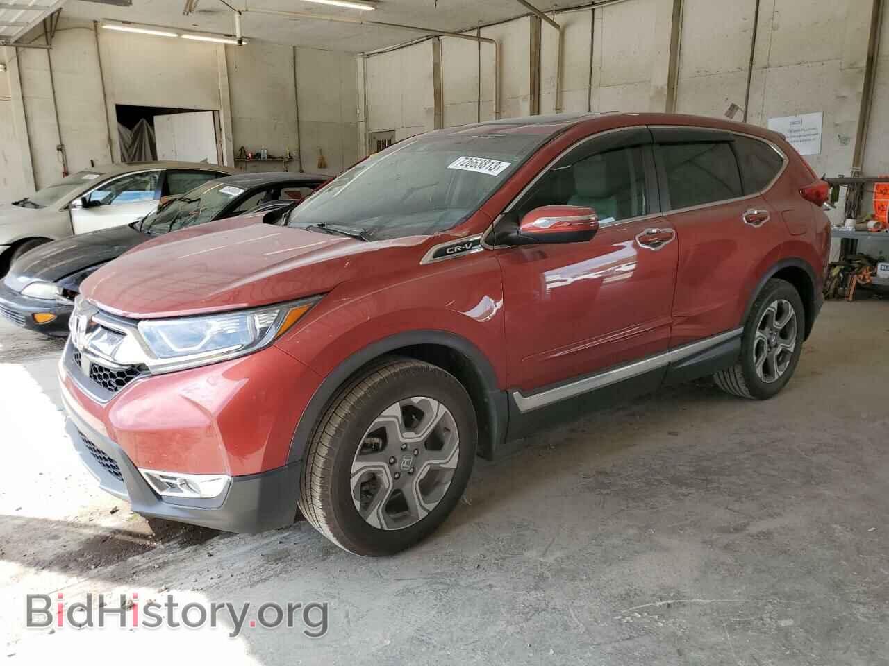 Photo 2HKRW2H80HH660713 - HONDA CRV 2017