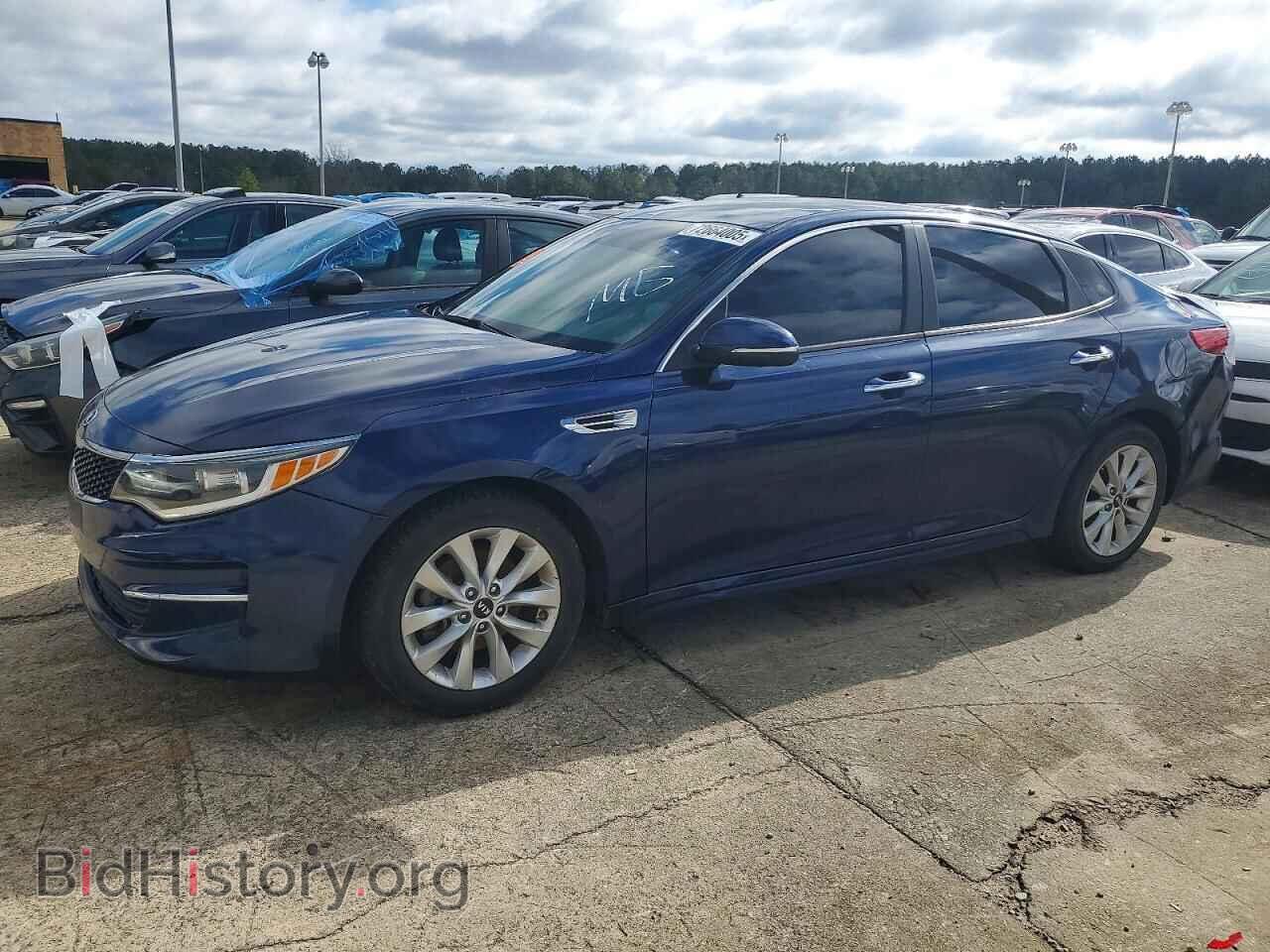 Photo 5XXGT4L32HG127541 - KIA OPTIMA 2017