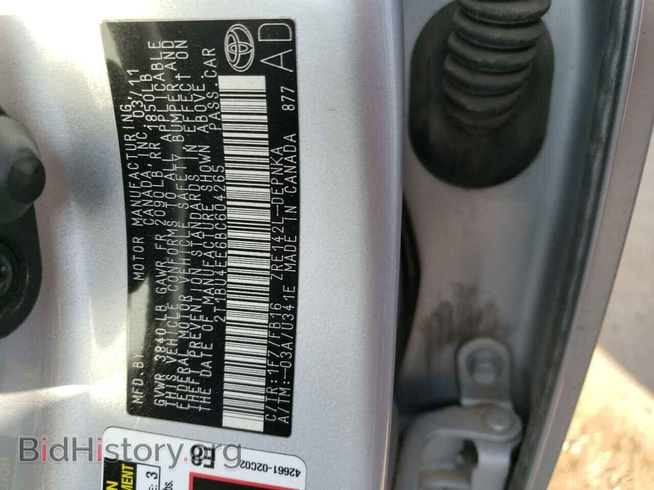 2011 TOYOTA COROLLA - VIN: 2T1BU4EE6BC604265 - Фото 13