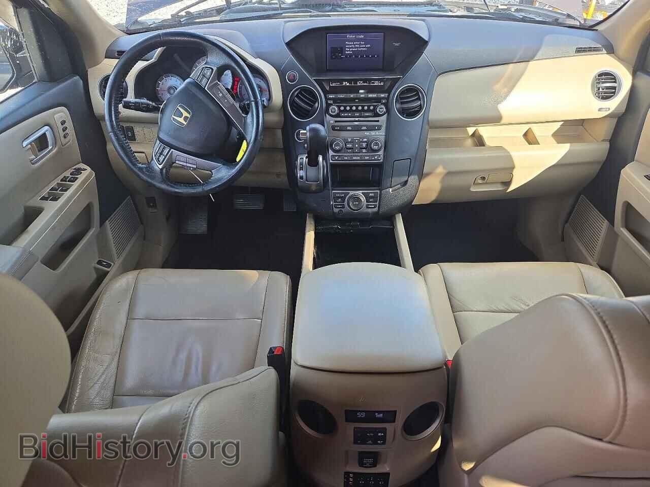 2012 HONDA PILOT - VIN: 5FNYF4H96CB055134 - Photo 8