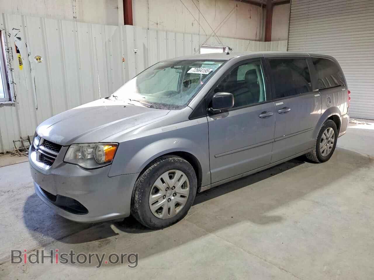 Фотография 2C4RDGBG7HR677692 - DODGE CARAVAN 2017