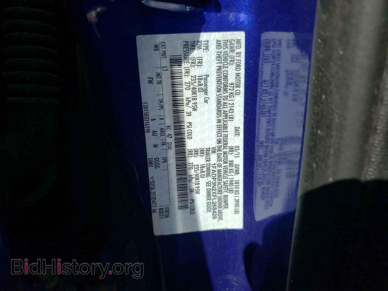 2015 FORD FOCUS - VIN: 1FADP3N2XFL268429 - Photo 12