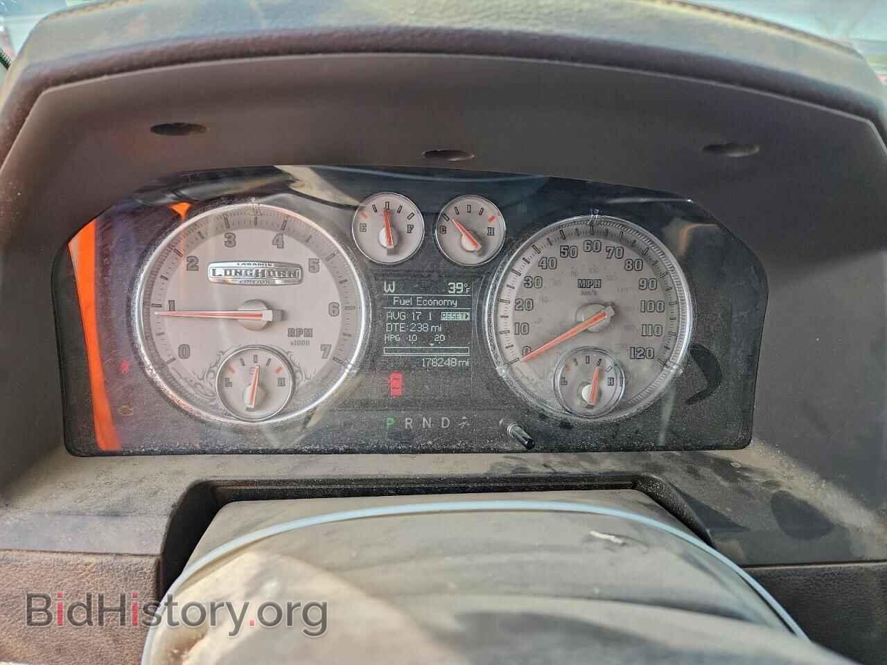 2012 DODGE RAM 1500 - VIN: 1C6RD7PT6CS198748 - Фото 9