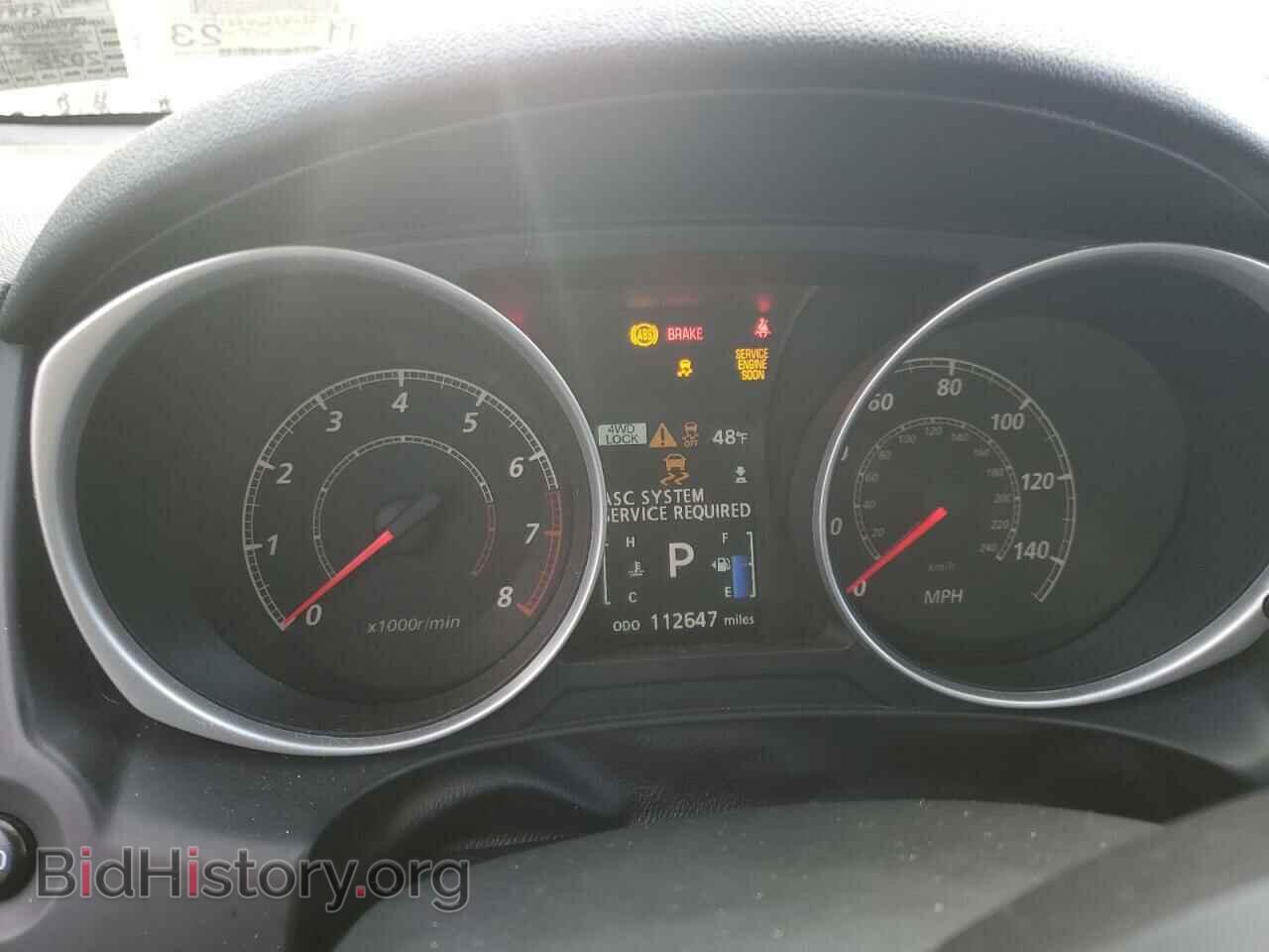 2015 MITSUBISHI OUTLANDER - VIN: 4A4AR3AW7FE031765 - Фото 9