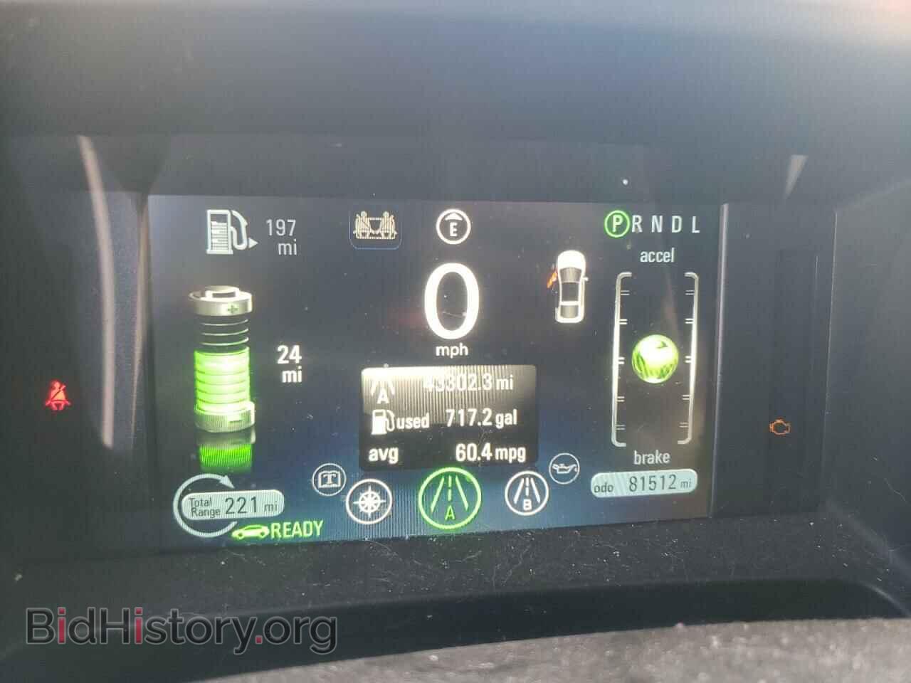 2012 CHEVROLET VOLT - VIN: 1G1RD6E43CU108807 - Photo 9