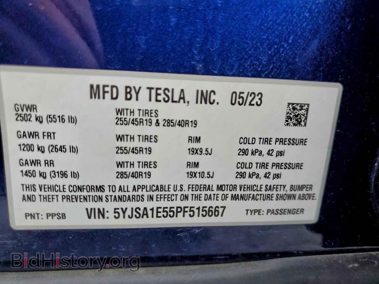 2023 TESLA MODEL S - VIN: 5YJSA1E55PF515667 - Фото 12