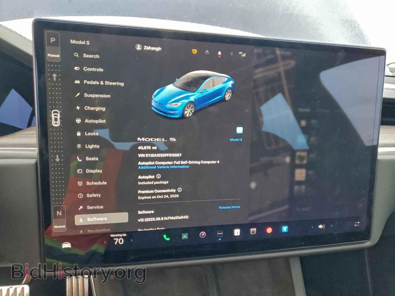 2023 TESLA MODEL S - VIN: 5YJSA1E55PF515667 - Фото 9