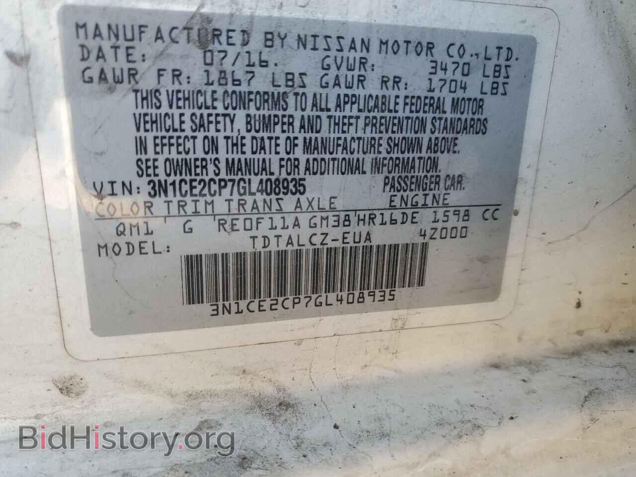 2016 NISSAN VERSA - VIN: 3N1CE2CP7GL408935 - Фото 12