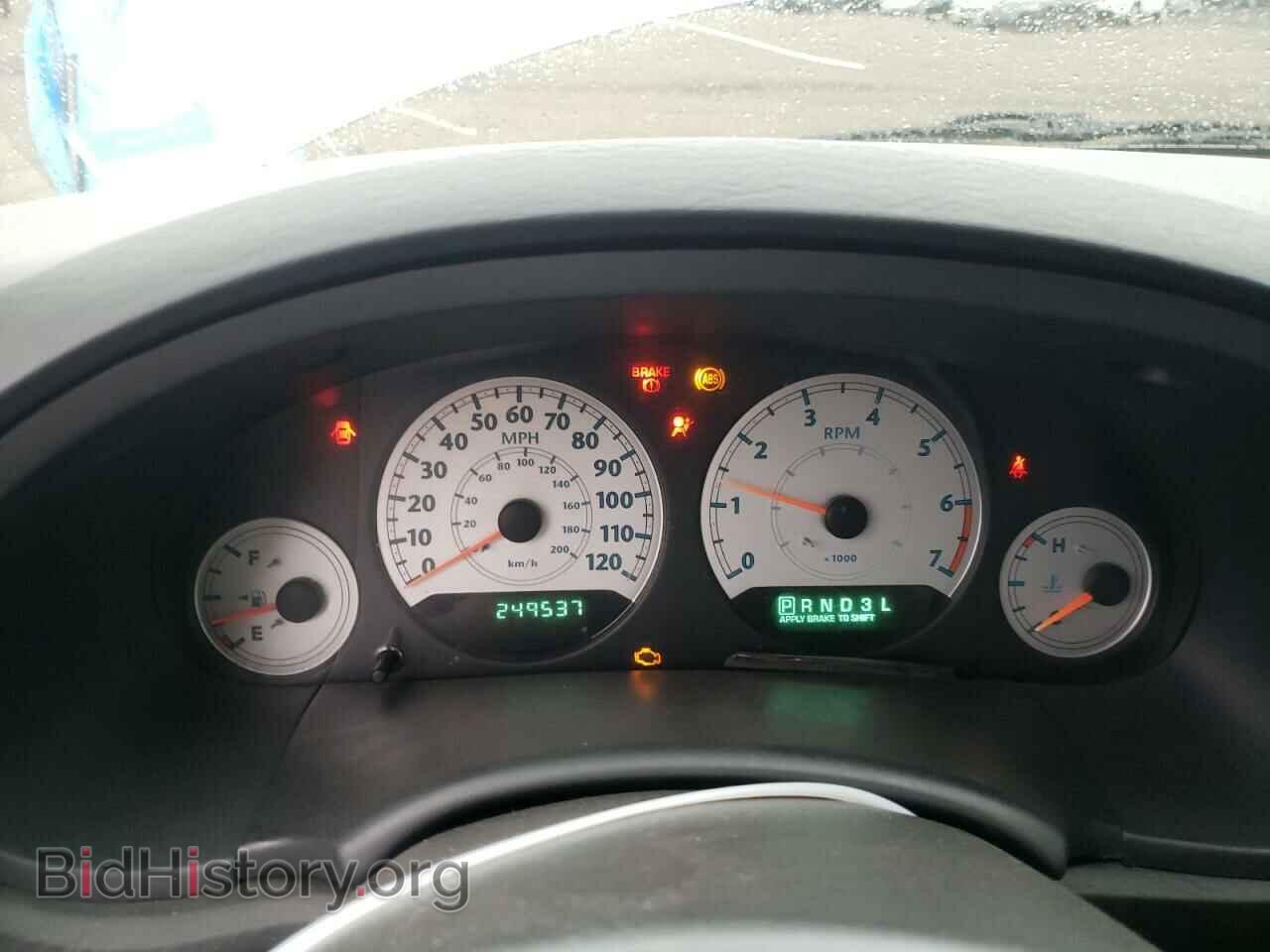 2006 CHRYSLER MINIVAN - VIN: 2A4GP44R56R663745 - Фото 9