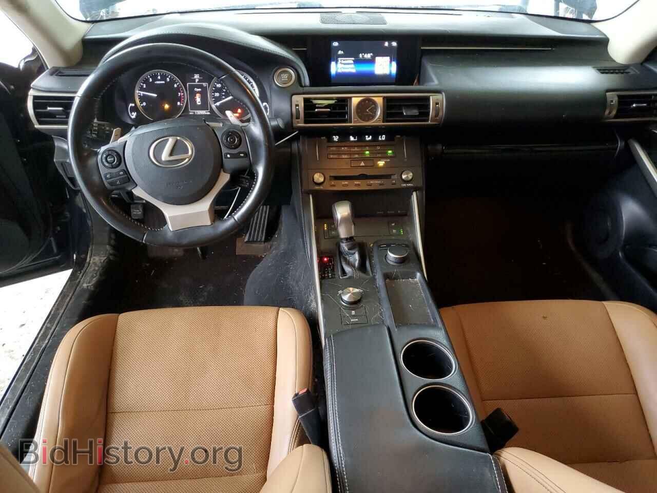 2015 LEXUS IS - VIN: JTHCF1D23F5025093 - Фото 8