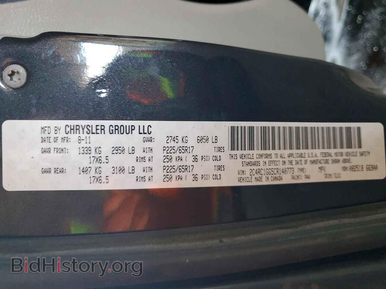 2012 CHRYSLER MINIVAN - VIN: 2C4RC1GG5CR140773 - Фото 13