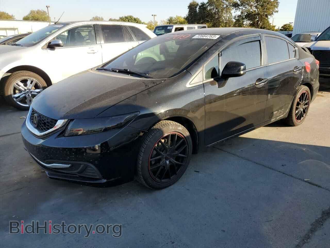 Фотография 19XFB2F59DE241443 - HONDA CIVIC 2013