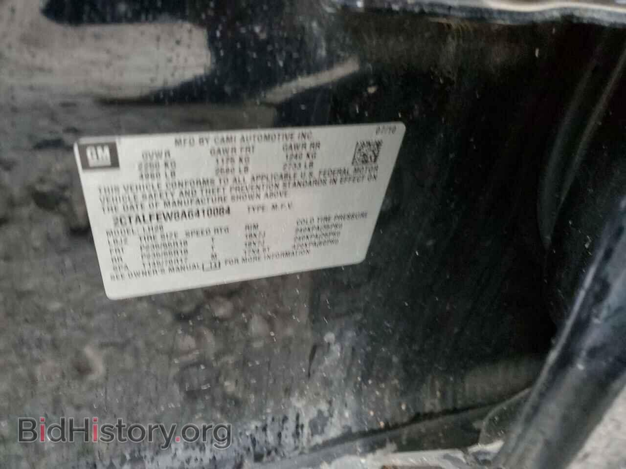2010 GMC TERRAIN - VIN: 2CTALFEW8A6410084 - Фото 13