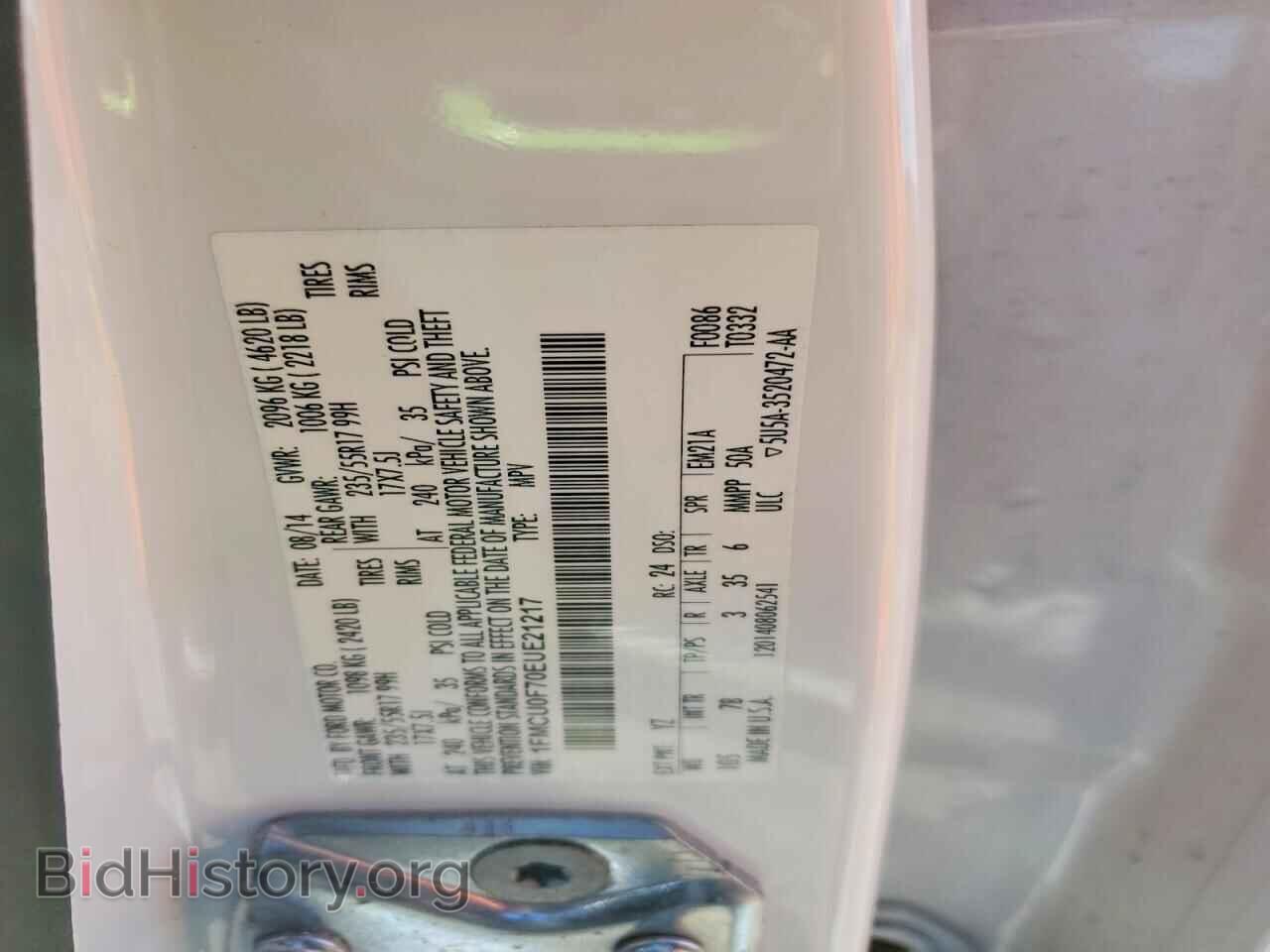 2014 FORD ESCAPE - VIN: 1FMCU0F70EUE21217 - Фото 14