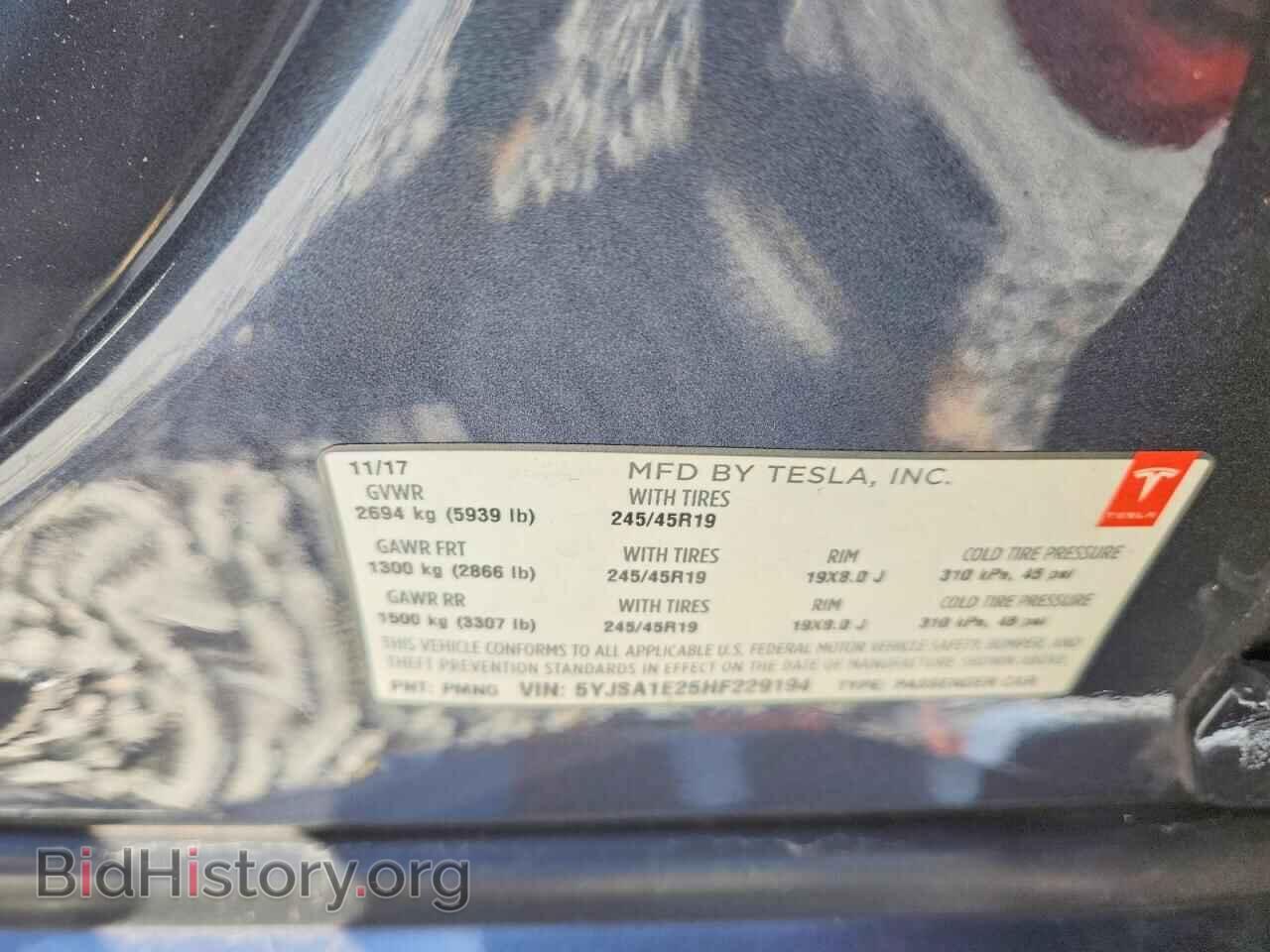 2017 TESLA MODEL S - VIN: 5YJSA1E25HF229194 - Photo 12