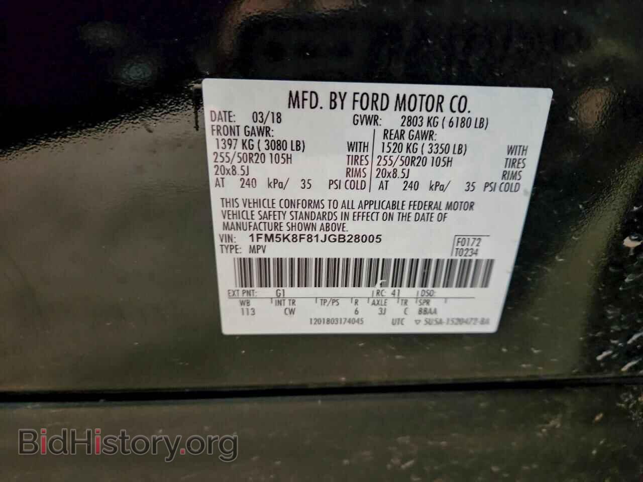 2018 FORD EXPLORER - VIN: 1FM5K8F81JGB28005 - Photo 13