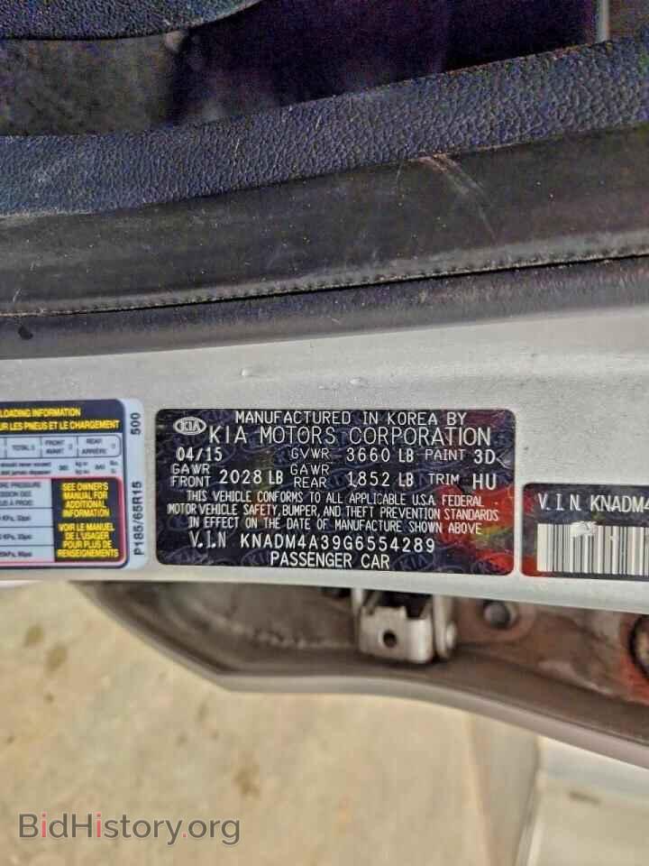 2016 KIA RIO - VIN: KNADM4A39G6554289 - Фото 12