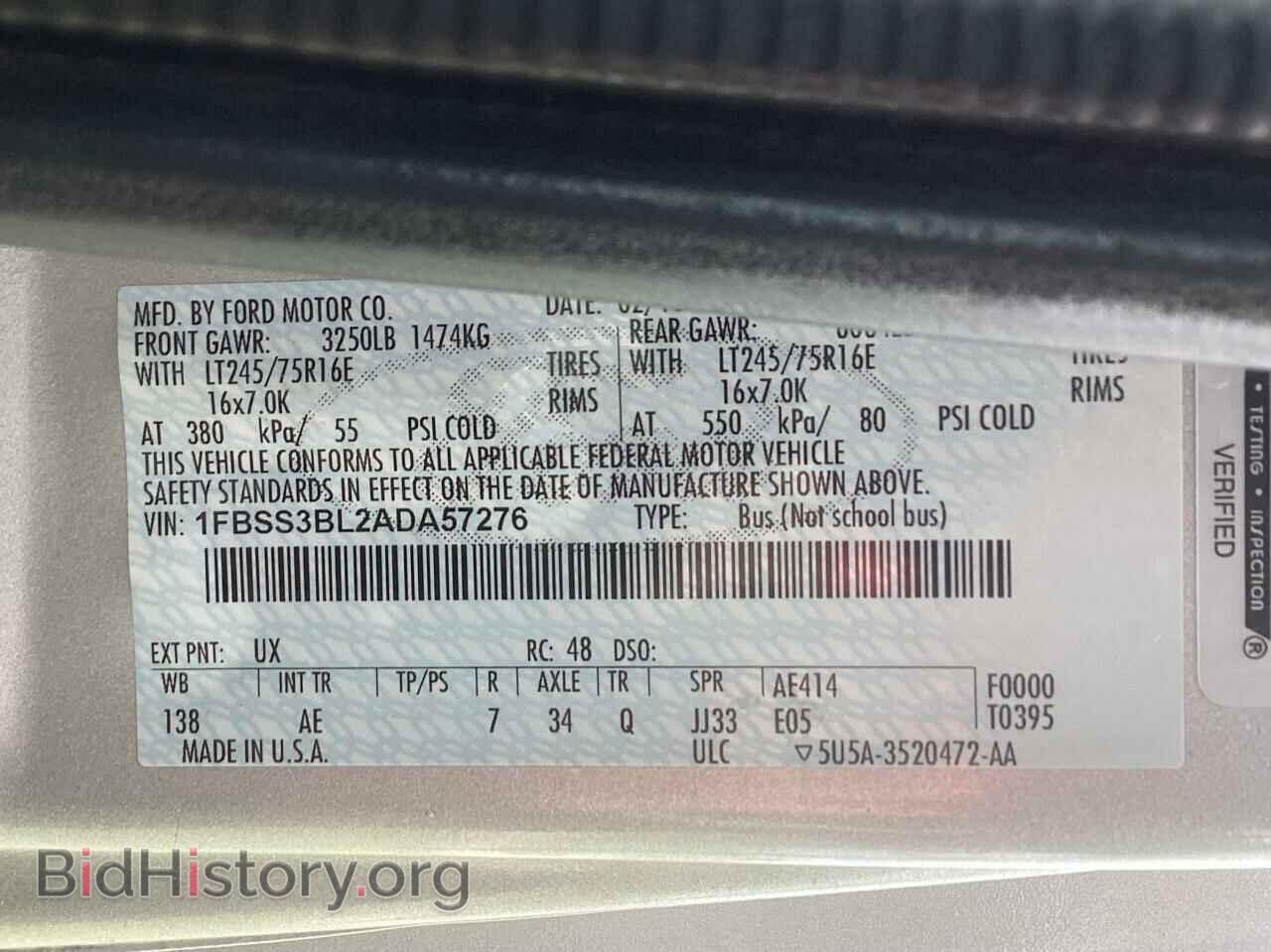 2010 FORD ALL Models - VIN: 1FBSS3BL2ADA57276 - Фото 10
