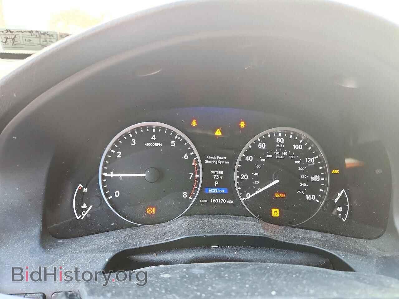 2015 LEXUS ES350 - VIN: JTHBK1GG6F2201182 - Photo 9